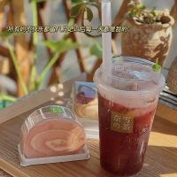 ​简单又有个性的网名