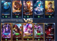 ​网络游戏情侣名，盘点游戏中情侣的名字