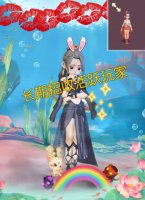 ​梦幻西游女孩名字（梦幻西游三维版）