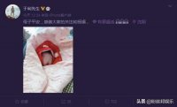 ​yy情侣个人说明（YY头部主播基本都结婚了）