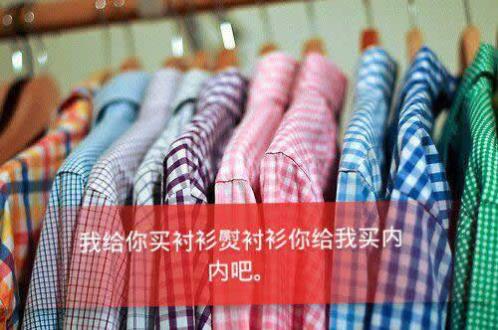 形容一年即将结束