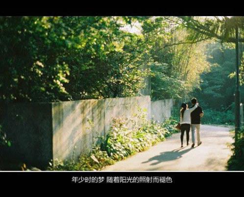 七夕情人节快乐