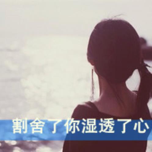 描写春天的阳光的成语