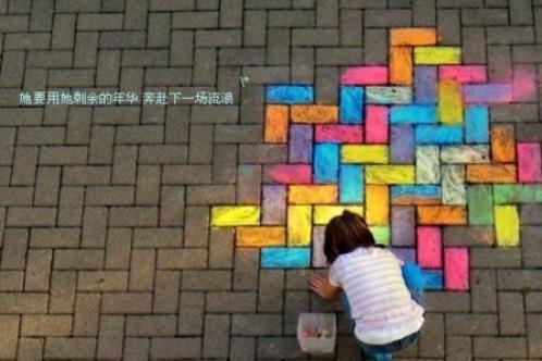 被生活压的喘不过气