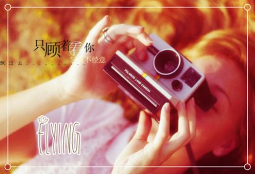 阳春三月的早晨的祝福语