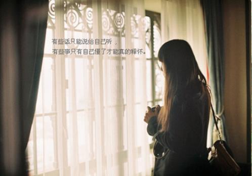 阳春三月的早晨的祝福语