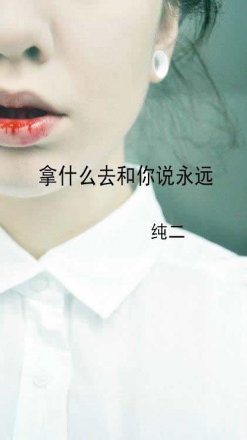 每天一句简单的问候语