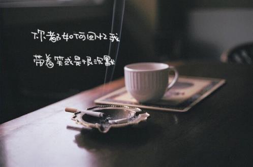 体验农村生活朋友圈说说