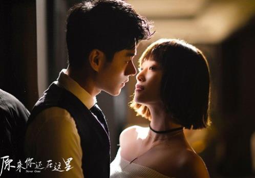 国庆对祖国祝福语简短