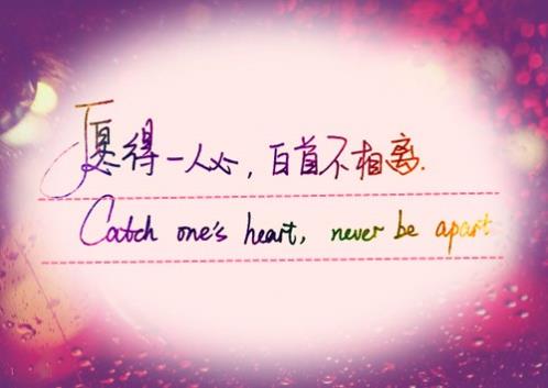 有钱人装穷被人瞧不起