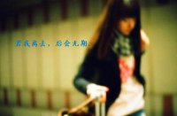 ​静谧时光唯美意境句子（生活感慨的经典语录）