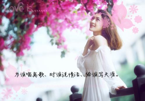 给师弟师妹的一句话