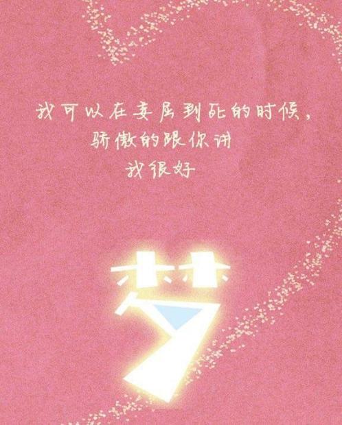 感谢的话怎么表达最好