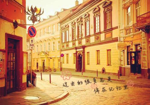 北京青年何西经典语句