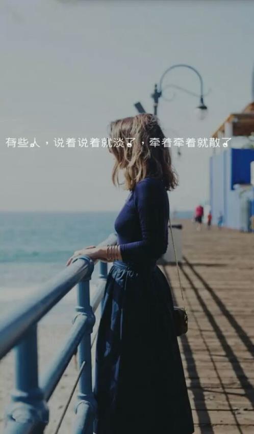 20个字的简短唯美句子