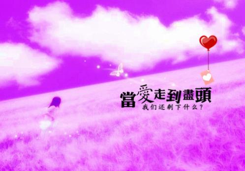 积极阳光正能量的句子