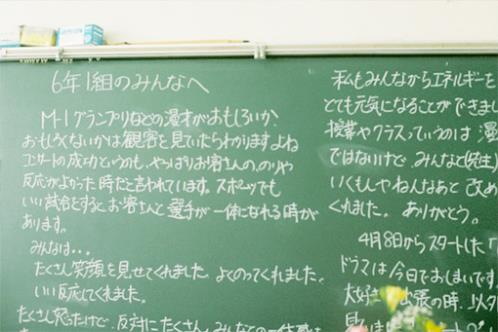 2023早安心语正能量一句话