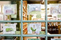 ​好听的短句 简单 唯美 干净文艺短句