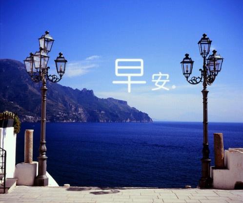 抖音上比较火的语录