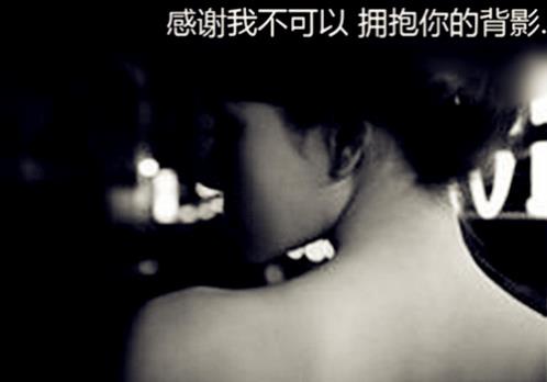 伤心的句子说说短语