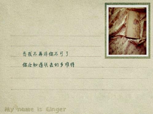 抖音扎心句子情感语录大全