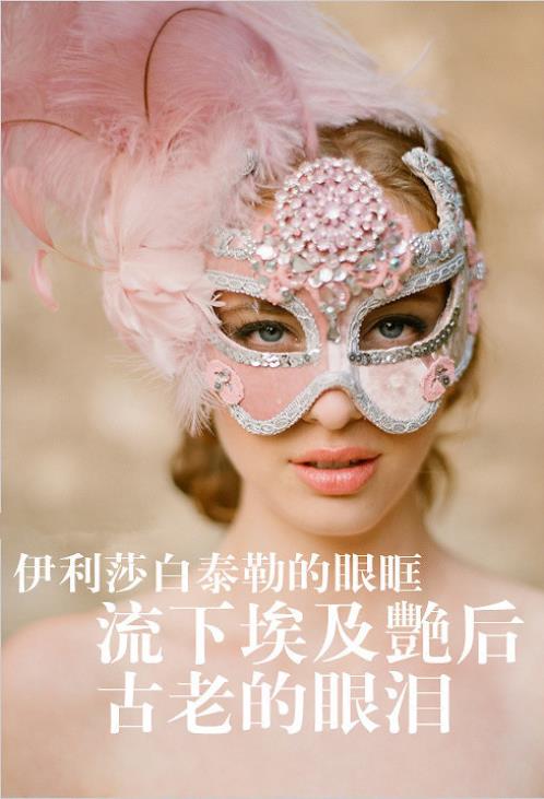 有团队精神的句子简短