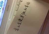 ​幸福快乐的人生格言（关于人生快乐的格言）