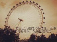 ​佛教个性签名唯美简短 静心的有深意的网名