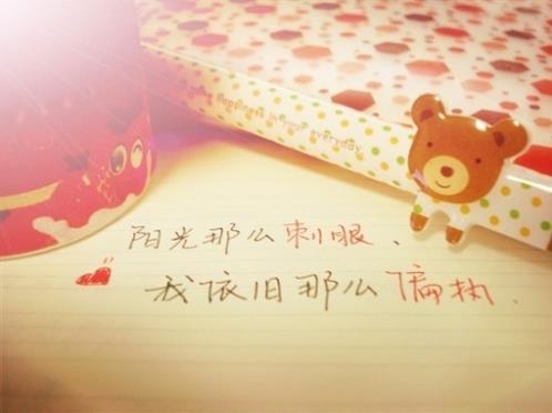 感谢老板比较真诚的话