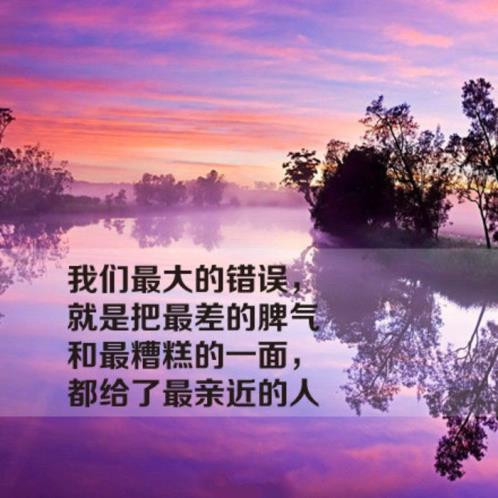 关于想念一个人的说说