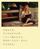 ​每个人都有烦恼800