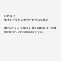 ​绿色出行低碳环保宣传语