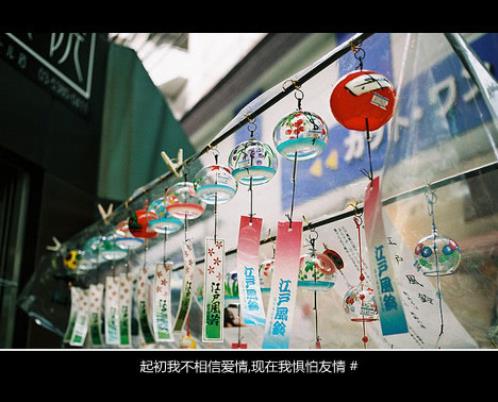 抖音发圈吸引人的句子