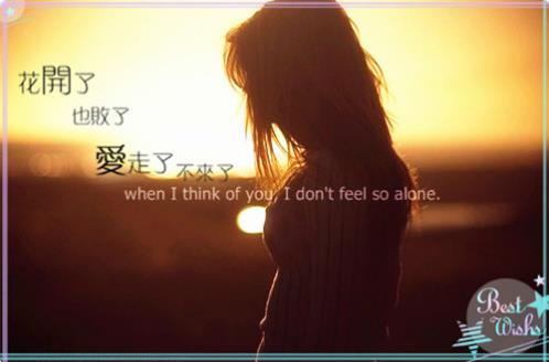 思念母亲难过落泪的诗