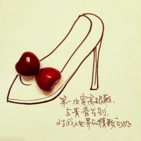 人累心累身心疲惫图片