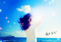 ​男人吃醋生气的表现