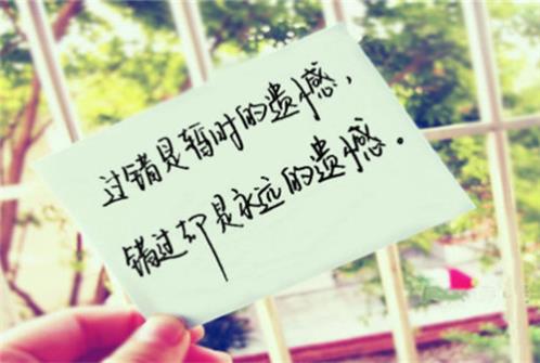 祝同事生日快乐的贺词