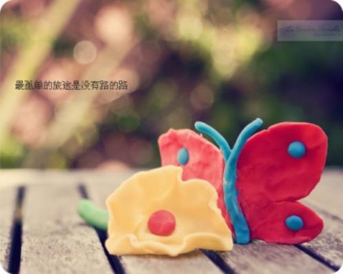 要走了舍不得的说说