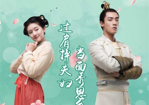 本年祝福语四字词语