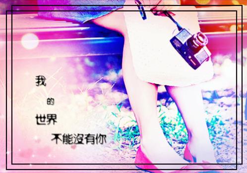 描写团队合作的文章