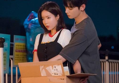 关于描写为爱伤心的句子