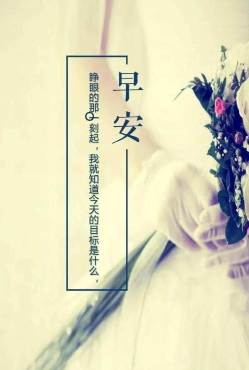 为爱心碎的伤感心情句子