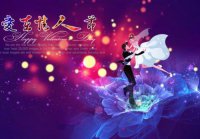 ​描写初夏的四字词语