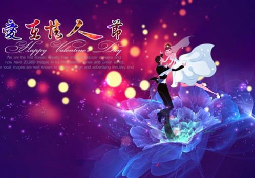 描写初夏的四字词语