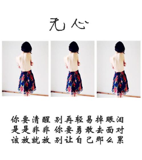 佛教图片禅意唯美