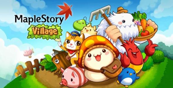 冒险岛角色名字