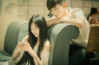 ​两字情侣网名