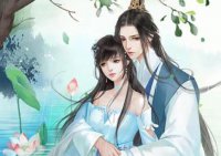 ​300个出自诗经的情侣名