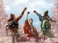 ​结拜称号大全