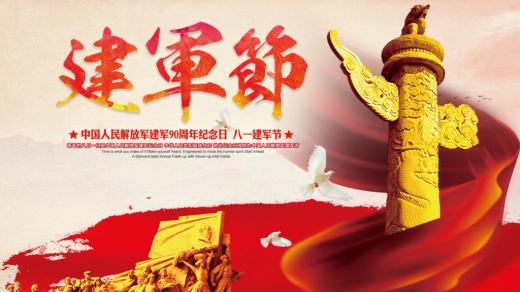 工作累的说说心情短语